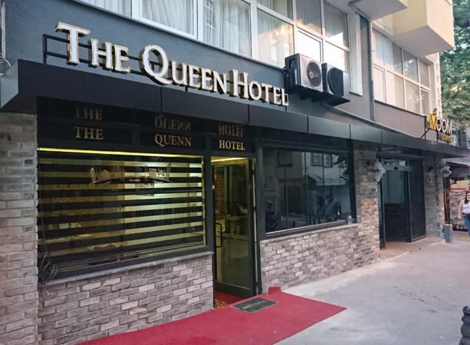 تور استانبول هتل Queen Airport Hotel