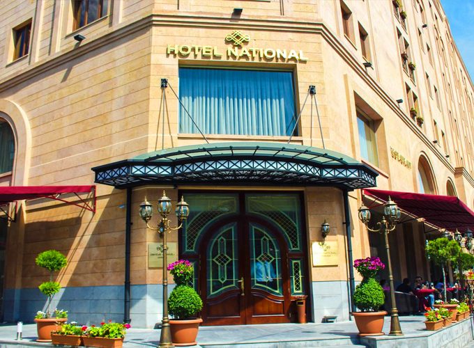 تور ایروان Hotel National