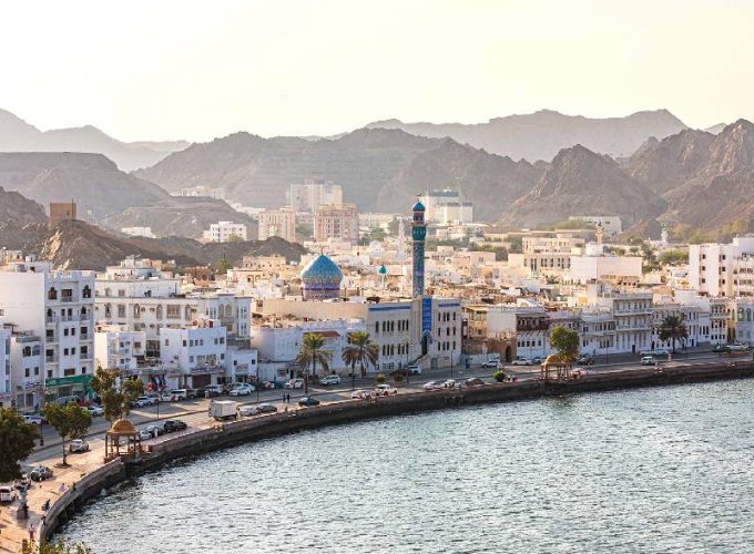 مسقط