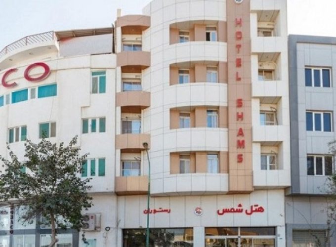 تور ریلی قشم هتل شمس